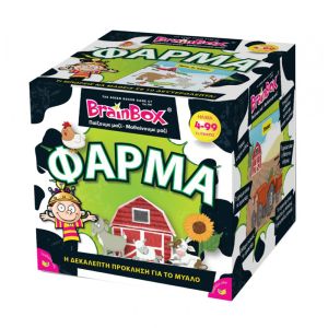 Επιτραπέζιο BrainBox - Φάρμα 93047