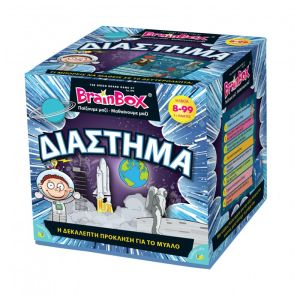 Επιτραπέζιο BrainBox - Διάστημα 93048