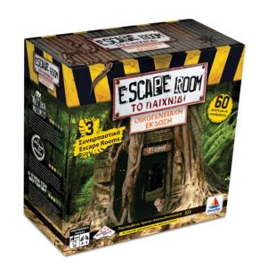 Επιτραπέζιο Παιχνίδι Escape Room Οικογενειακή Έκδοση Desyllas Games 520168