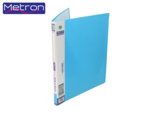 METRON ΣΟΥΠΛ 20 ΘΕΣΕΩΝ Α4 ΠΑΣΤΕΛ ΜΠΛΕ