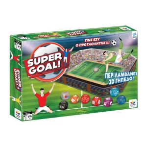 Super Goal 100799