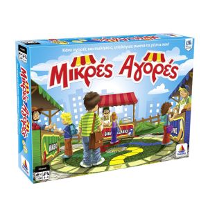 Μικρές Αγορές Desyllas Games 100291