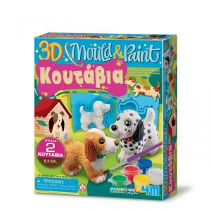 ΚΑΤΑΣΚΕΥΗ 3D ΚΟΥΤΑΒΙΑ 4m0603
