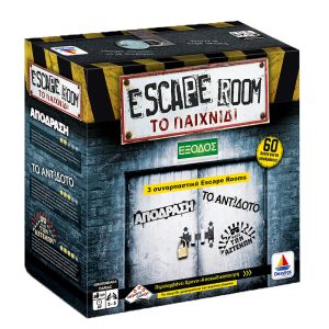 Επιτραπέζιο Παιχνίδι Escape Room Desyllas Games 520139
