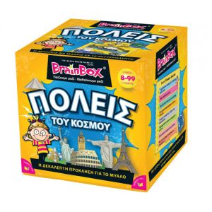 Επιτραπέζιο BrainBox - Πόλεις Του Κόσμου 93044
