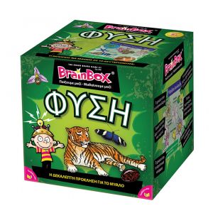 Επιτραπέζιο BrainBox - Φύση 93003