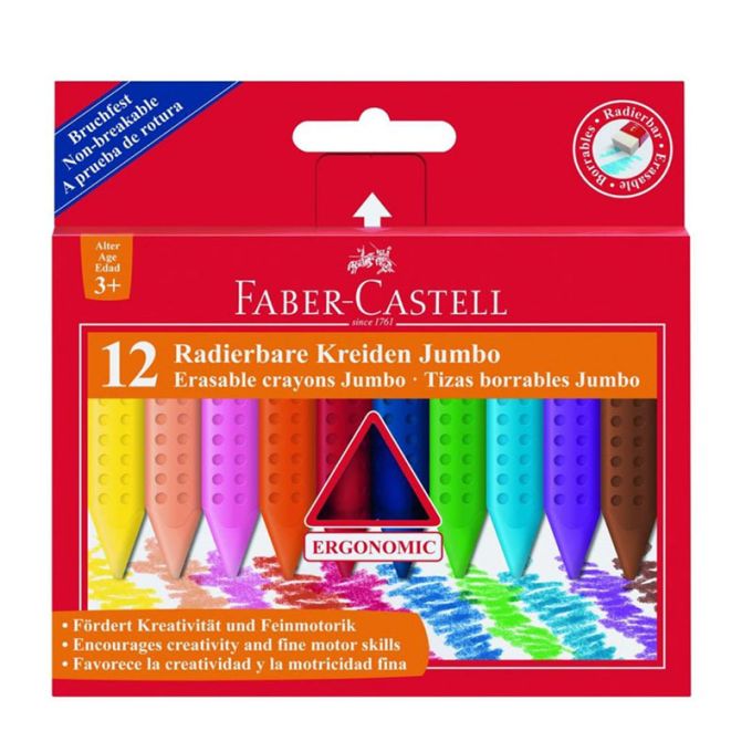 Κηρομπογιές Jumbo που σβήνουν Grip Erasable Faber Castell 12 χρώματα 122540