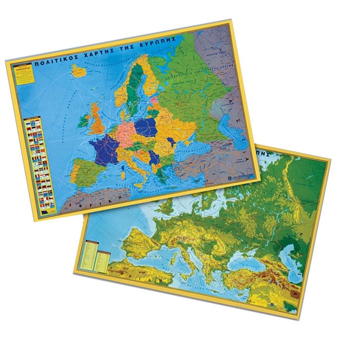 Χάρτης Ευρώπης Πολιτικός-Γεωφυσικός Πλαστικοποιημένος με πηχάκια 70Χ100εκ.