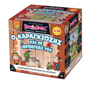 Επιτραπέζιο BrainBox - Ο Καραγκιόζης και οι περιπέτειες του 93045