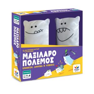 ΜαξIλαροπόλεμος  100871