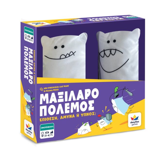 ΜαξIλαροπόλεμος  100871