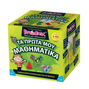 Επιτραπέζιο BrainBox - Τα Πρώτα μου Μαθηματικά 93039