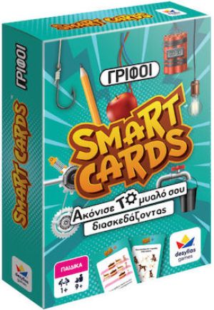 ΕΠΙΤΡΑΠΕΖΙΟ - SMART CARDS ΓΡΙΦΟΙ  100846