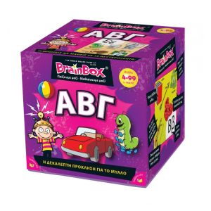 Επιτραπέζιο BrainBox - ΑΒΓ 93020