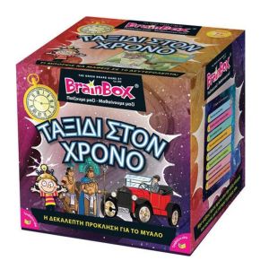Επιτραπέζιο BrainBox - Ταξίδι στον Χρόνο 93037