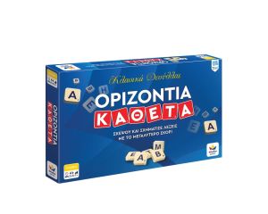 Οριζόντια Κάθετα  100531