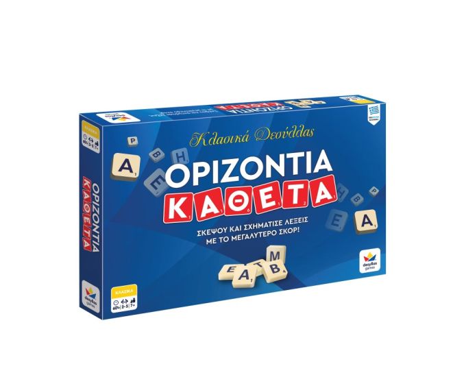 Οριζόντια Κάθετα  100531