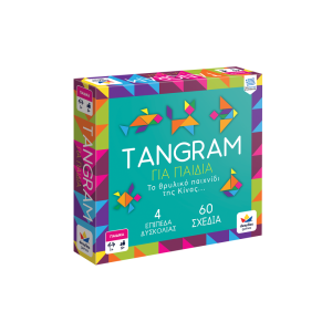 Tangram – Για παιδιά 100838