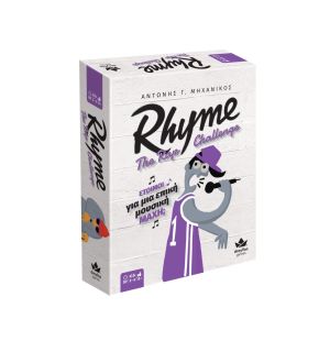 Rhyme – The Rap Challenge  100858