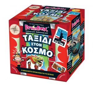 Επιτραπέζιο BrainBox - Ταξίδι στον Κόσμο 93036